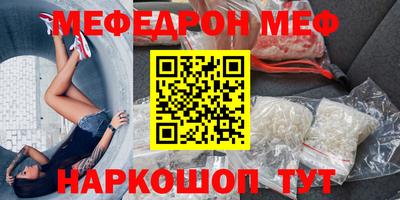 герыч Бугуруслан