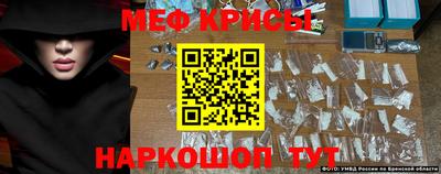 герыч Бугуруслан