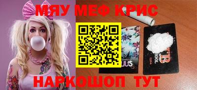дурь Будённовск