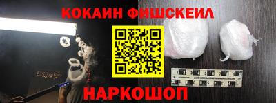 дурь Будённовск