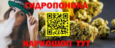дурь Будённовск