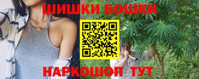 первитин Бузулук