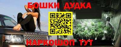 первитин Бузулук