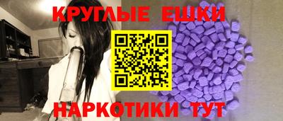 первитин Бузулук