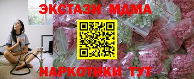 первитин Бузулук