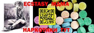 дурь Будённовск