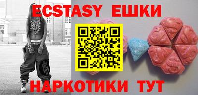 герыч Бугуруслан