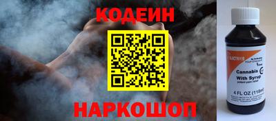дурь Будённовск