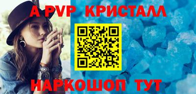 первитин Бузулук
