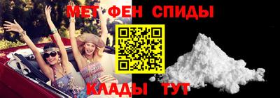 дурь Будённовск