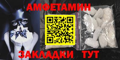 дурь Будённовск