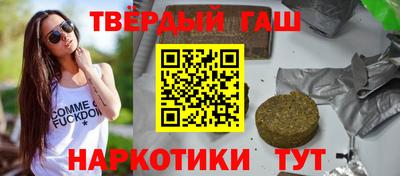 герыч Бугуруслан