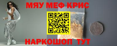 герыч Бугуруслан