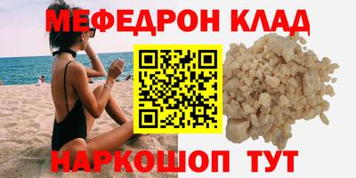 герыч Бугуруслан