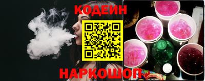 дурь Будённовск