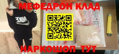 герыч Бугуруслан