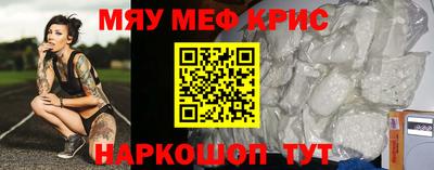 первитин Бузулук