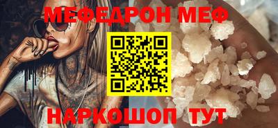 герыч Бугуруслан