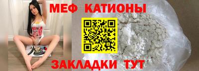 герыч Бугуруслан